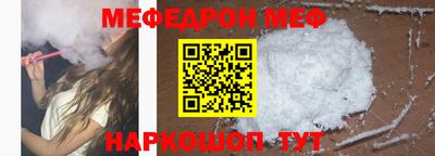 шишки Пушкино