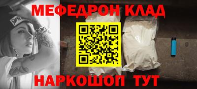 а пвп мука Пугачёв