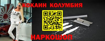 apvp Пыть-Ях