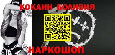 apvp Пыть-Ях