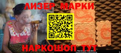 apvp Пыть-Ях