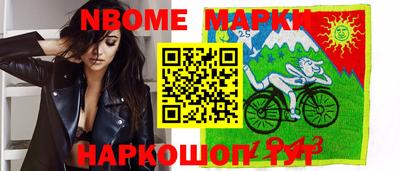а пвп мука Пугачёв