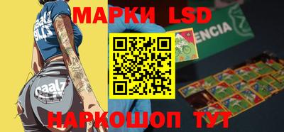 шишки Пушкино