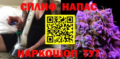 apvp Пыть-Ях