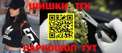 apvp Пыть-Ях