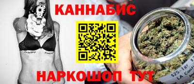 а пвп мука Пугачёв