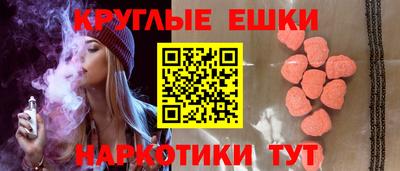apvp Пыть-Ях