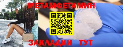 а пвп мука Пугачёв