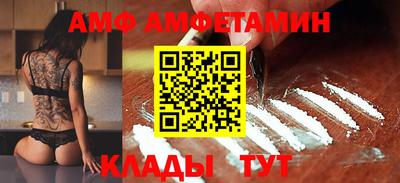 шишки Пушкино