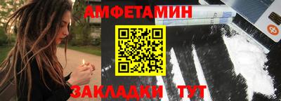 а пвп мука Пугачёв