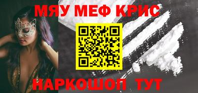 шишки Пушкино