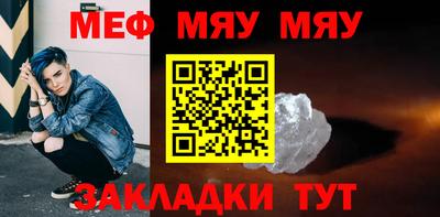 шишки Пушкино