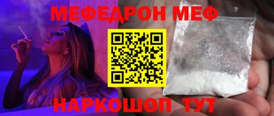 шишки Пушкино