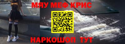 apvp Пыть-Ях
