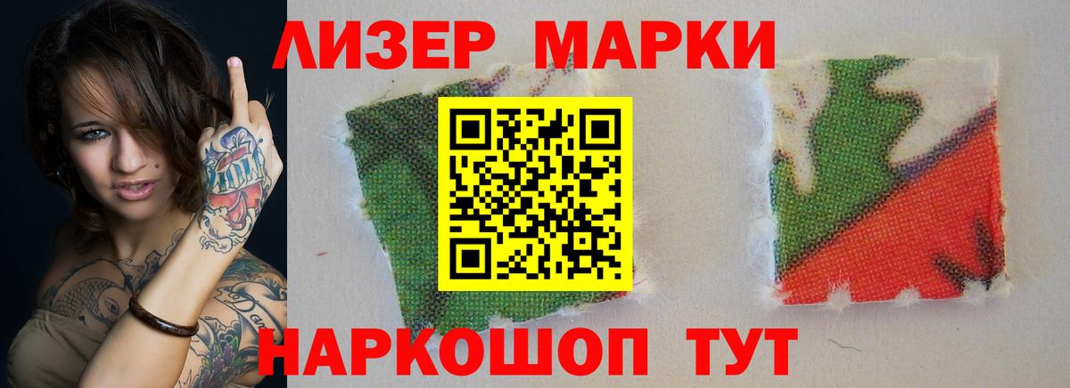 LSD-25 экстази кислота  Вход с VPN  Прокопьевск  Лсд 25 экстази ecstasy 