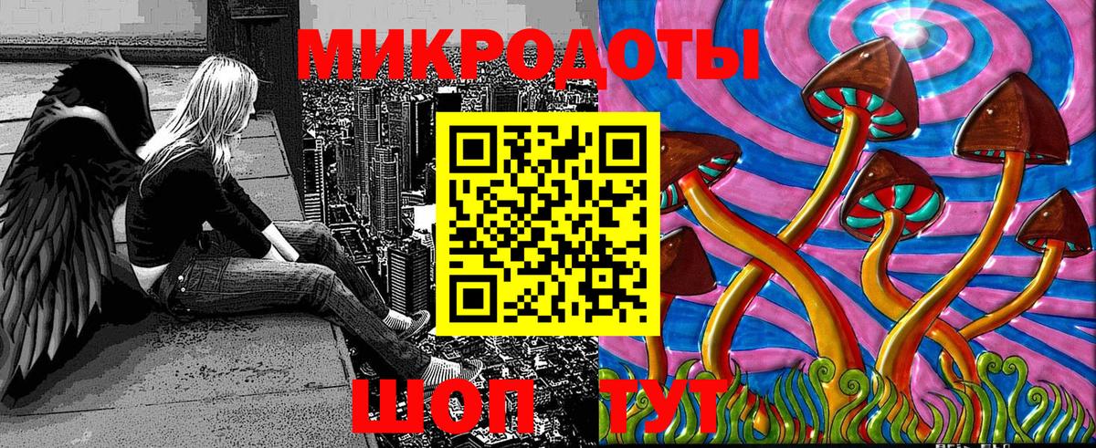 Псилоцибиновые грибы Cubensis  Вход с VPN  Галлюциногенные грибы MAGIC MUSHROOMS  Прокопьевск 